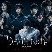 Practical Guide to Exploring the Death Note Universe - Visual representation and detailed illustration